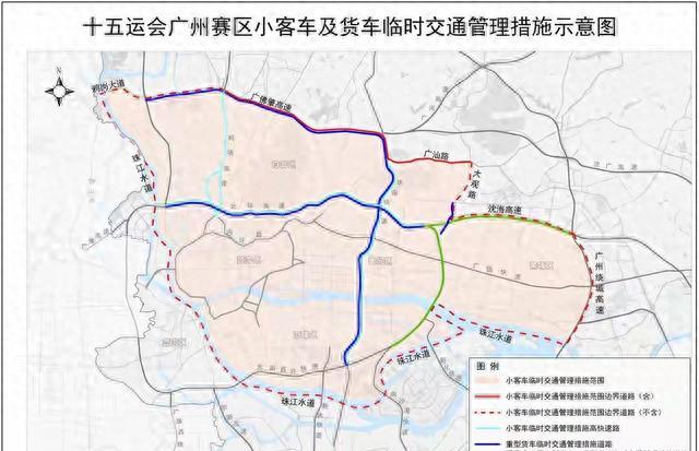 廣州東部限行 車牌尾號 單雙號限行_限行