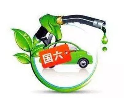 禁行_燃油車禁行令 深圳西安禁行政策 國六排放標(biāo)準(zhǔn)實施