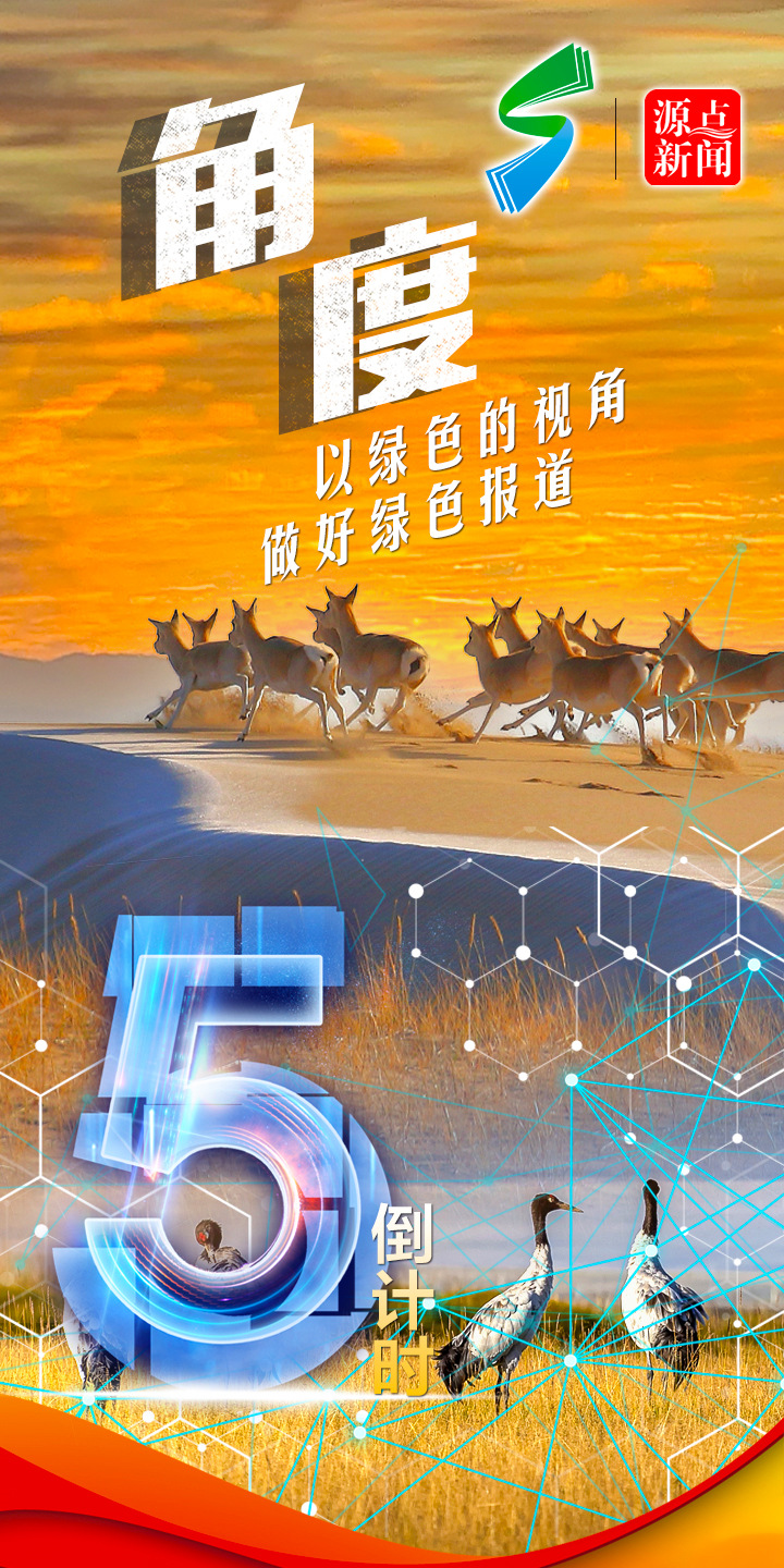 西寧機場出行提示_出行提示_疫情防控政策