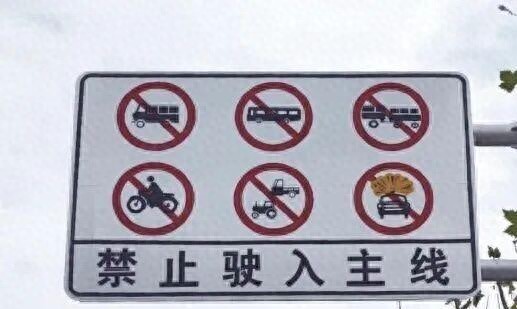 國七預(yù)期加速新能源商用車推廣_河南24小時(shí)禁行國六貨車_限行