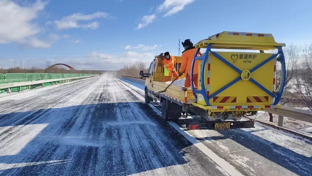 低溫雨雪冰凍天氣影響_全區(qū)路況信息_路況