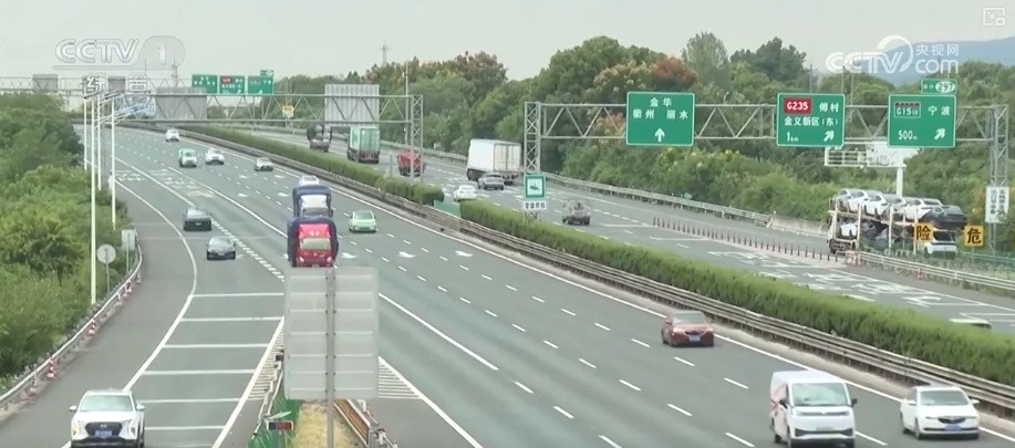 2025國慶中秋假期交通出行情況_出行提示_自駕出行占比及預(yù)測