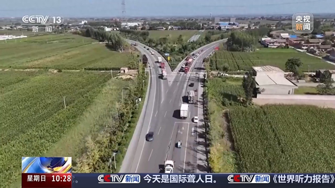 出行提示_國慶中秋假期交通安全風(fēng)險(xiǎn)_無信號燈路口通行規(guī)則