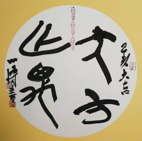 南陽(yáng)機(jī)動(dòng)車尾號(hào)限行規(guī)定_限行_南陽(yáng)中心城區(qū)限行措施