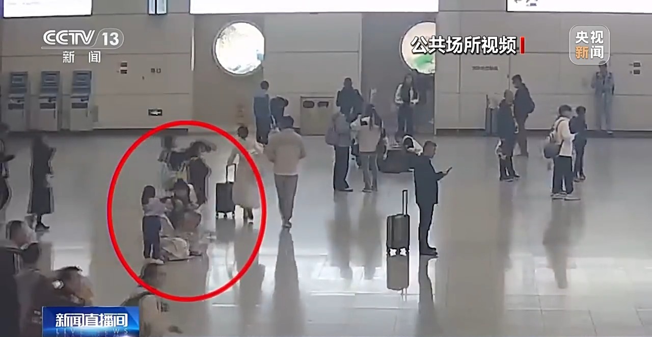 鐵路旅客突發(fā)疾病救助_出行提示_火車站急救綠色通道