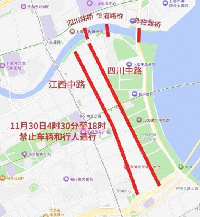 馬拉松賽道交通管制_出行提示_分時(shí)段道路封閉