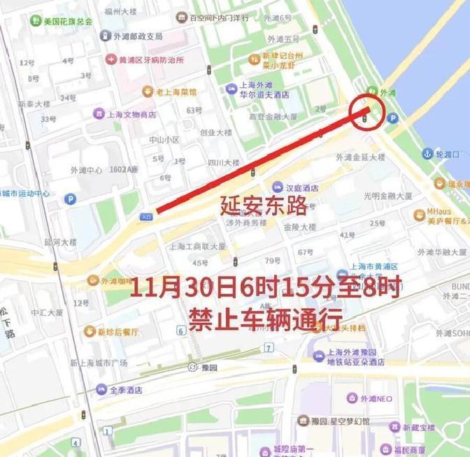 馬拉松賽道交通管制_出行提示_分時(shí)段道路封閉