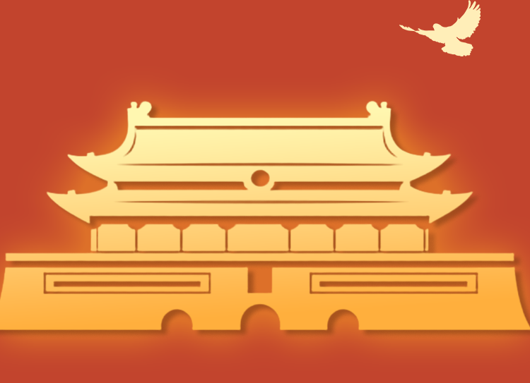 國慶節(jié)中秋節(jié)假期出行安全_出行提示_警惕秋乏疲勞駕駛