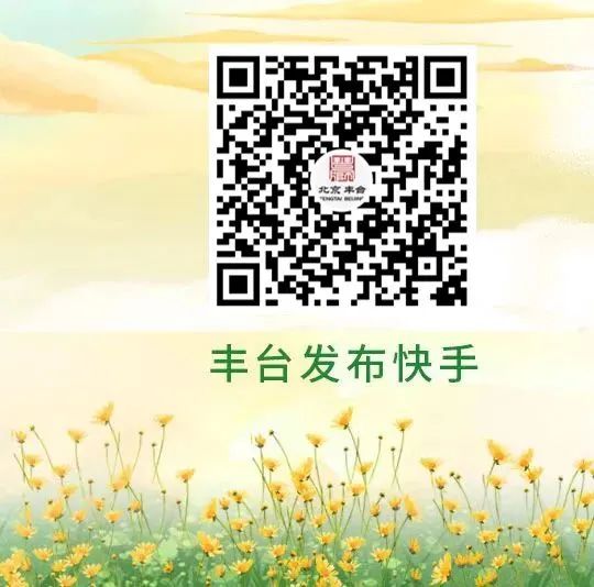 出行提示_北京端午假期出行攻略_端午假期北京交通壓力