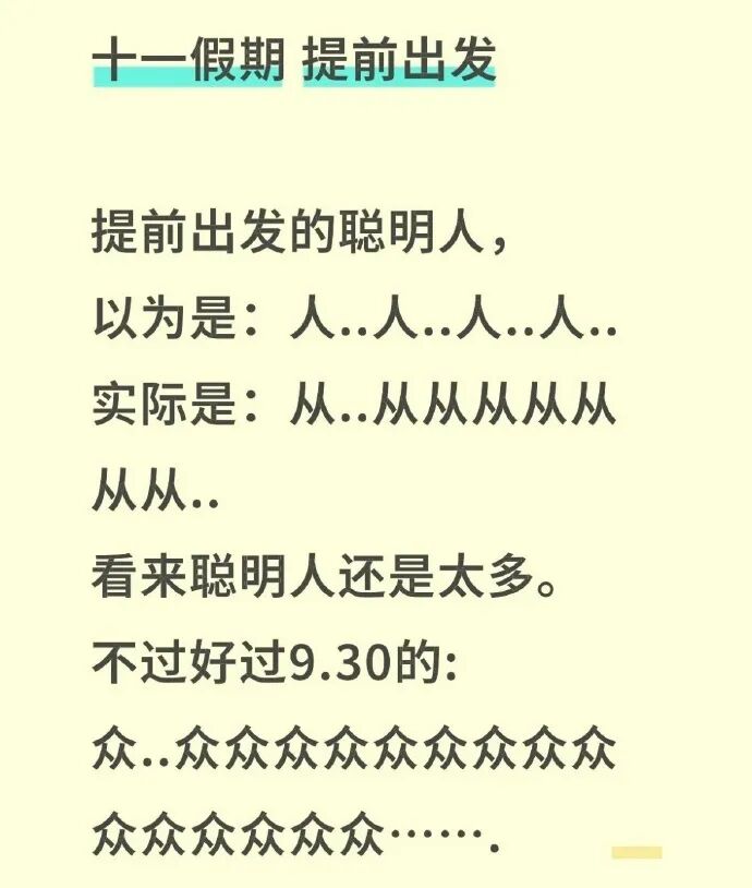 禁行標(biāo)識(shí)牌圖片大全_禁行_禁行怎么扣分和罰款