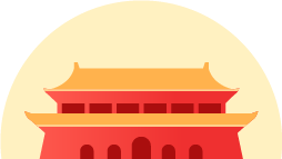 出行提示_陽谷縣國(guó)慶中秋交通路況_2025國(guó)慶中秋假期出行提示