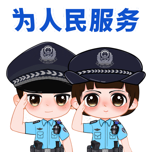 惠州國慶假期交通風(fēng)險(xiǎn)提示_出行提示_惠州國慶中秋交通出行高峰