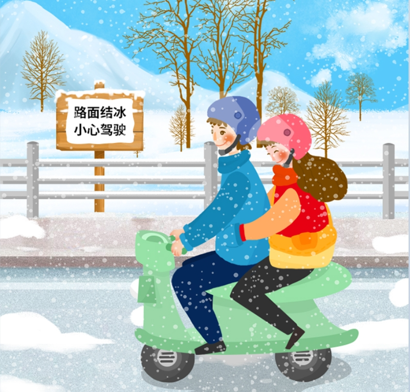 輪胎胎壓花紋檢查防滑鏈_出行提示_雨雪天氣交通出行安全提示