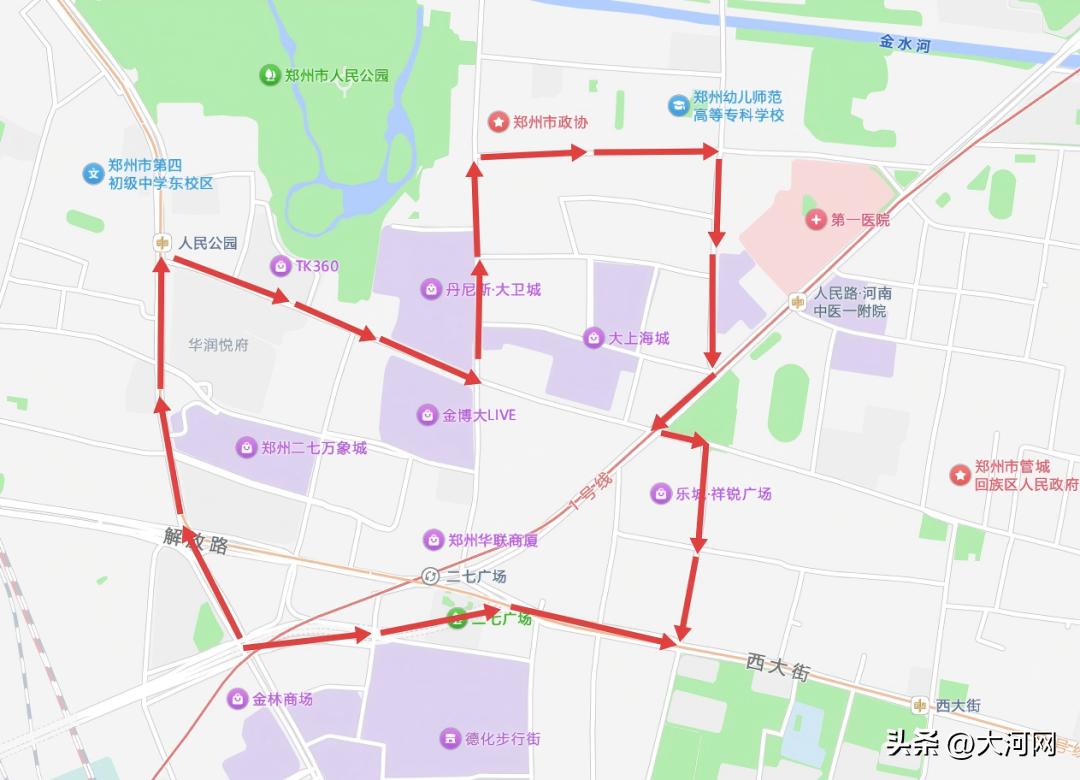 鄭州元旦易堵路段預(yù)測(cè)_2026年元旦跨年夜出行指南_出行提示