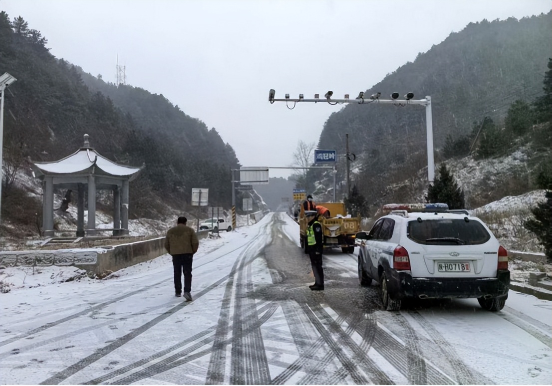 路況_況路生_況路近況