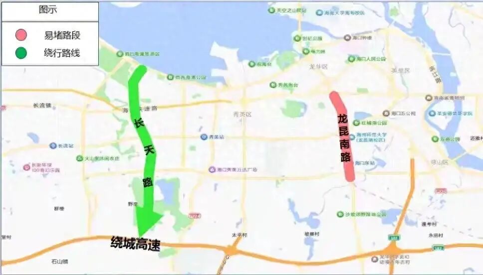 海口元旦假期交通出行提示_出行提示_元旦假期?？趽矶侣范?/></p>
<p>海甸島、新埠島及城東片區(qū)可選擇兩條路線(xiàn)：</p>
<p>文明東隧道或新東大橋→瓊山大道→白駒大道出城。</p>
<p><img src=