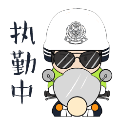 雨雪天氣學校周邊道路擁堵路況_出行提示_元旦假期學生交通安全出行提示