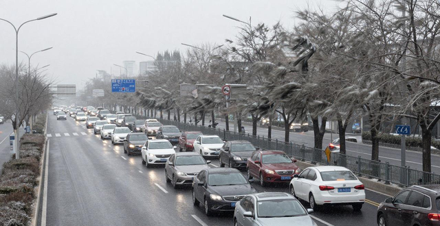 大風(fēng)藍色預(yù)警_寒潮藍色預(yù)警_出行提示