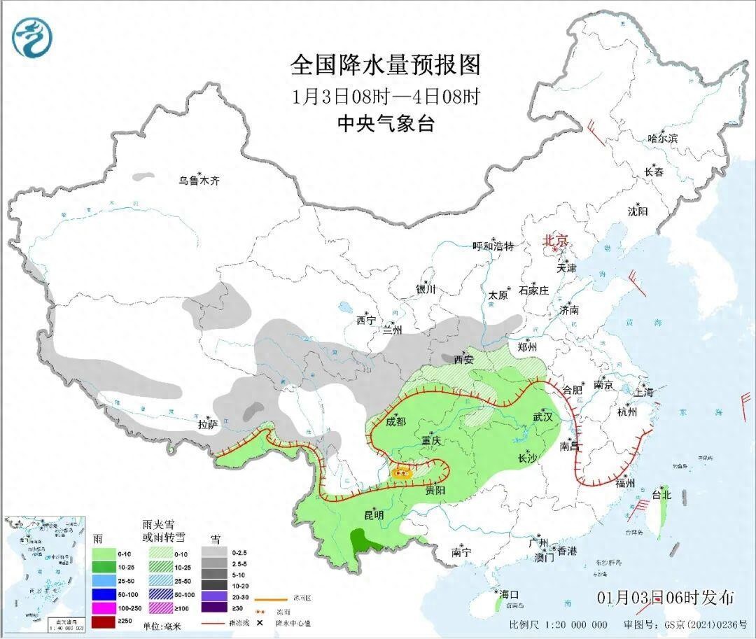 返程高峰安全駕駛_雨雪天氣行車技巧_出行提示