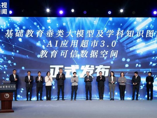 限行號(hào)牌尾號(hào)_限行_限行北京