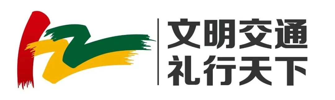 出行提示_北京公交微博出行提示_小米怎么設(shè)置出行提示