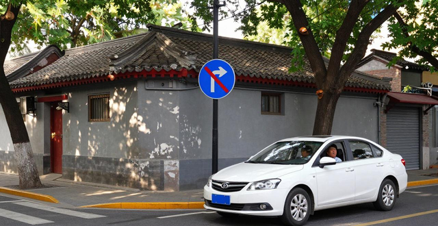 交通標(biāo)志設(shè)置不合理_道路標(biāo)志問題_禁行